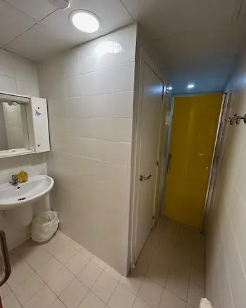 Llanes International 旅馆